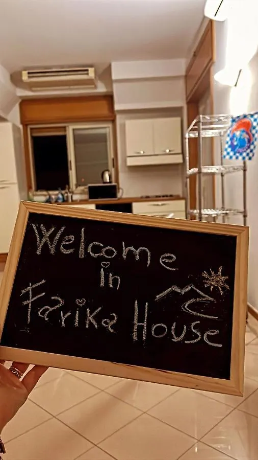 Farika House Hotel Naples